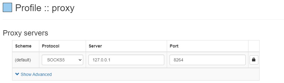 socks5しか勝たん